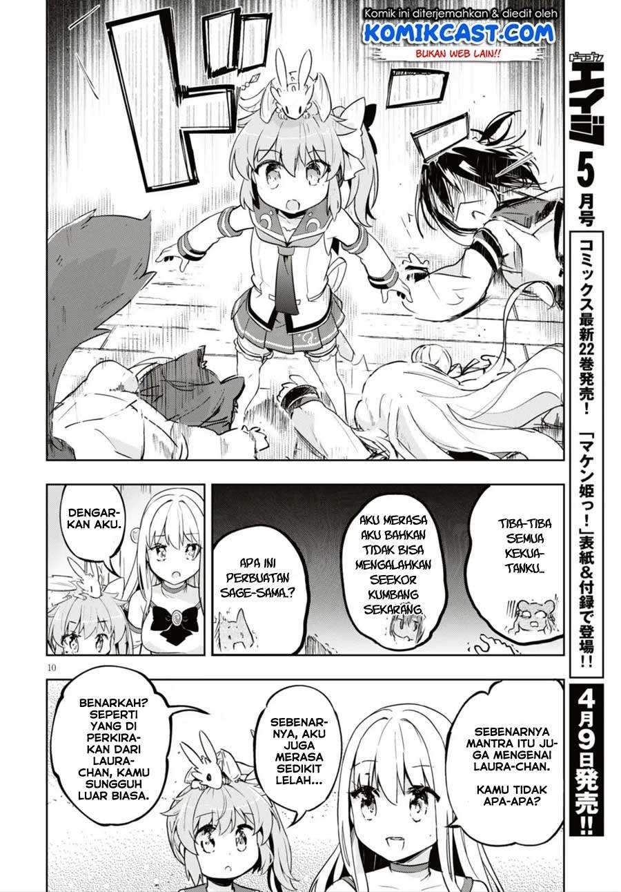 Kenshi wo Mezashite Nyuugaku shita no ni Mahou Tekisei 9999 nan desu kedo!? chapter 16